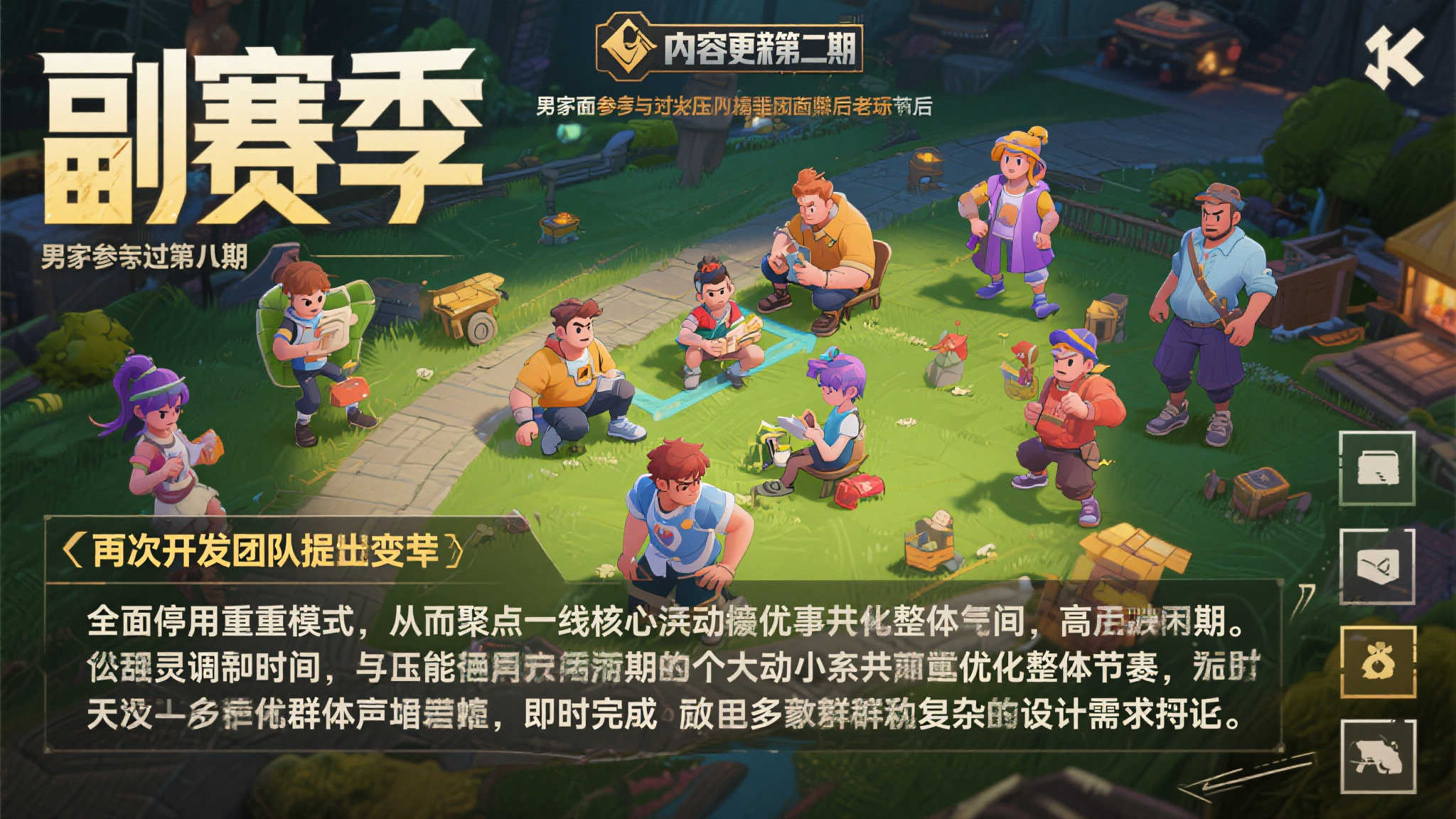 赏金女王介绍
