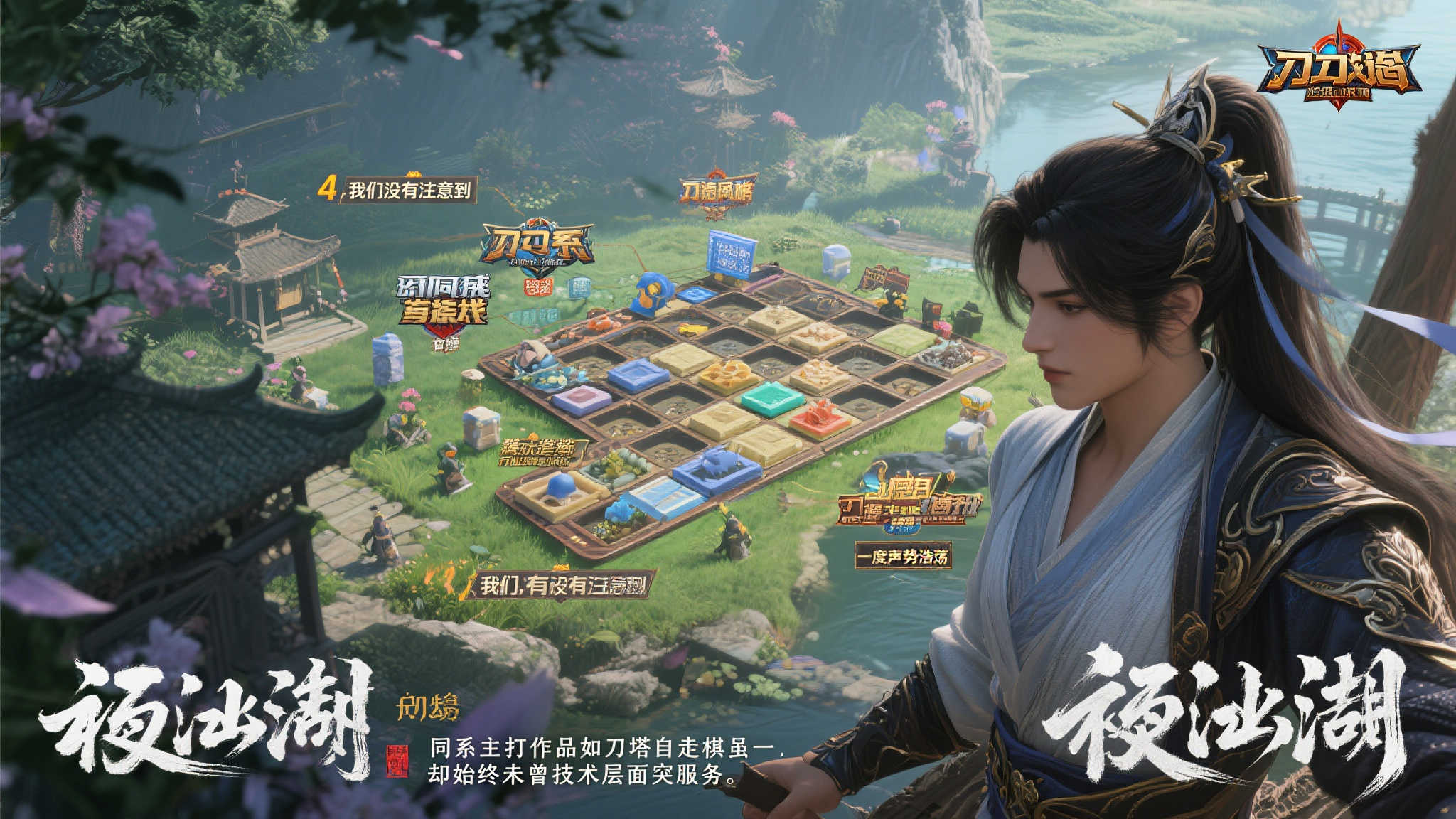赏金女王介绍