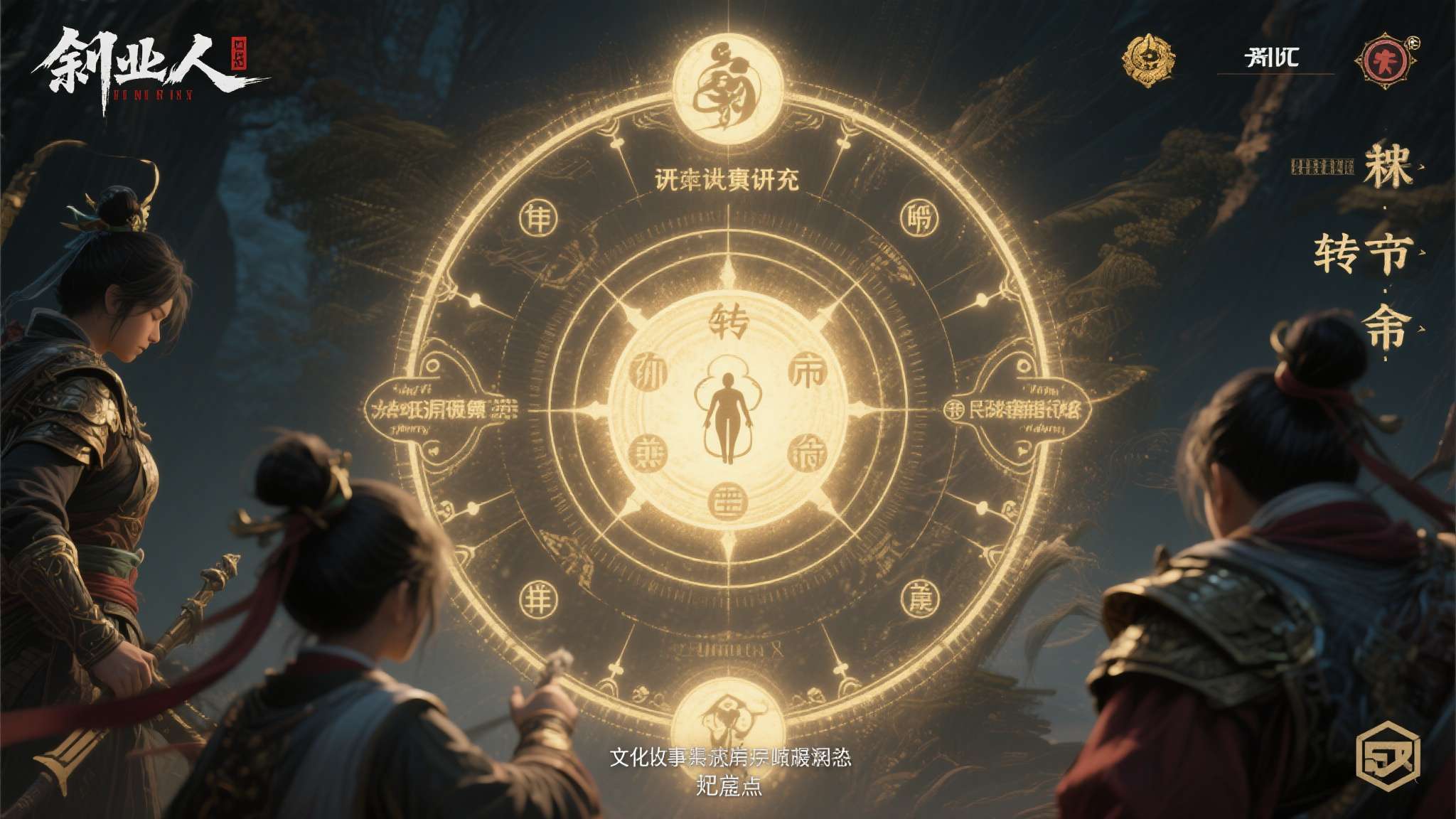 赏金女王介绍