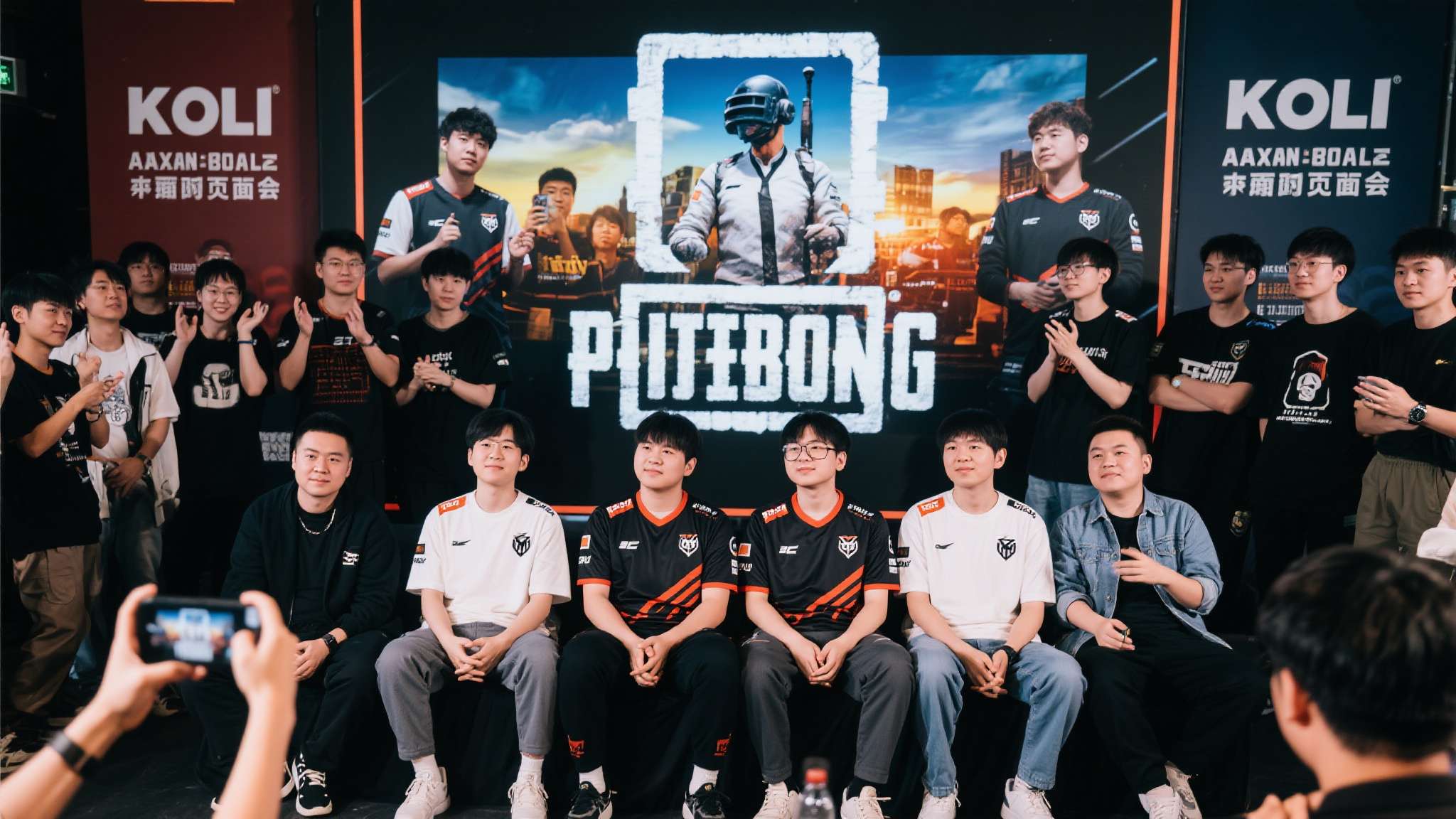 KOL与职业选手见面会：邀请亚洲区顶尖《PUBG》职业选手及头部内容创作者出席，